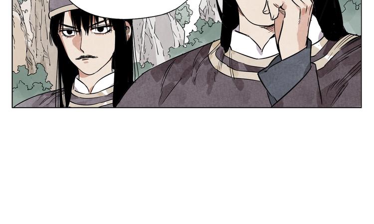 绝顶韩漫全集-第92话 伪装无删减无遮挡章节图片 