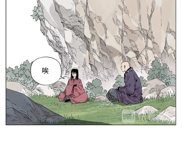 绝顶韩漫全集-第94话 离别无删减无遮挡章节图片 