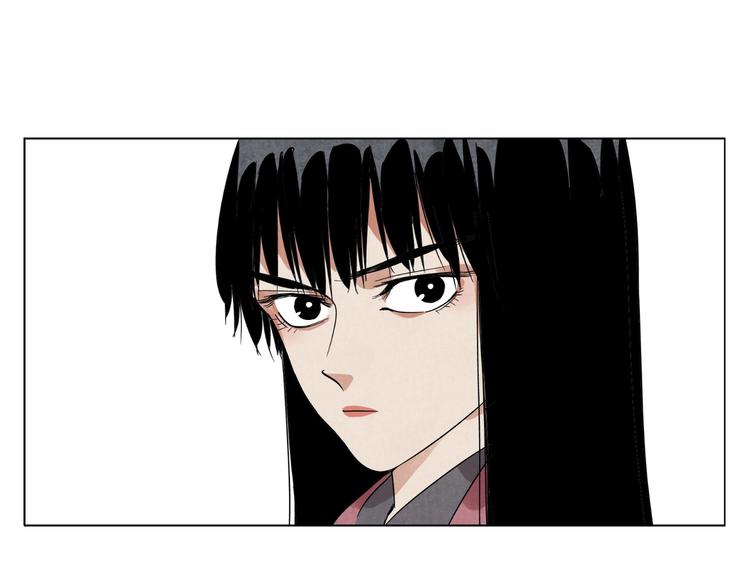 绝顶韩漫全集-第94话 离别无删减无遮挡章节图片 
