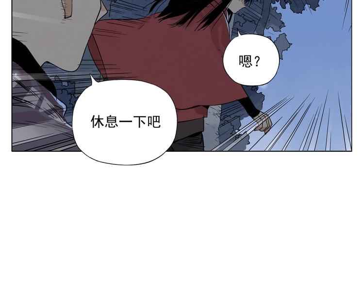 绝顶韩漫全集-第96话 但不后悔无删减无遮挡章节图片 