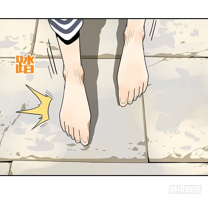 绝命异人韩漫全集-神秘的村落无删减无遮挡章节图片 
