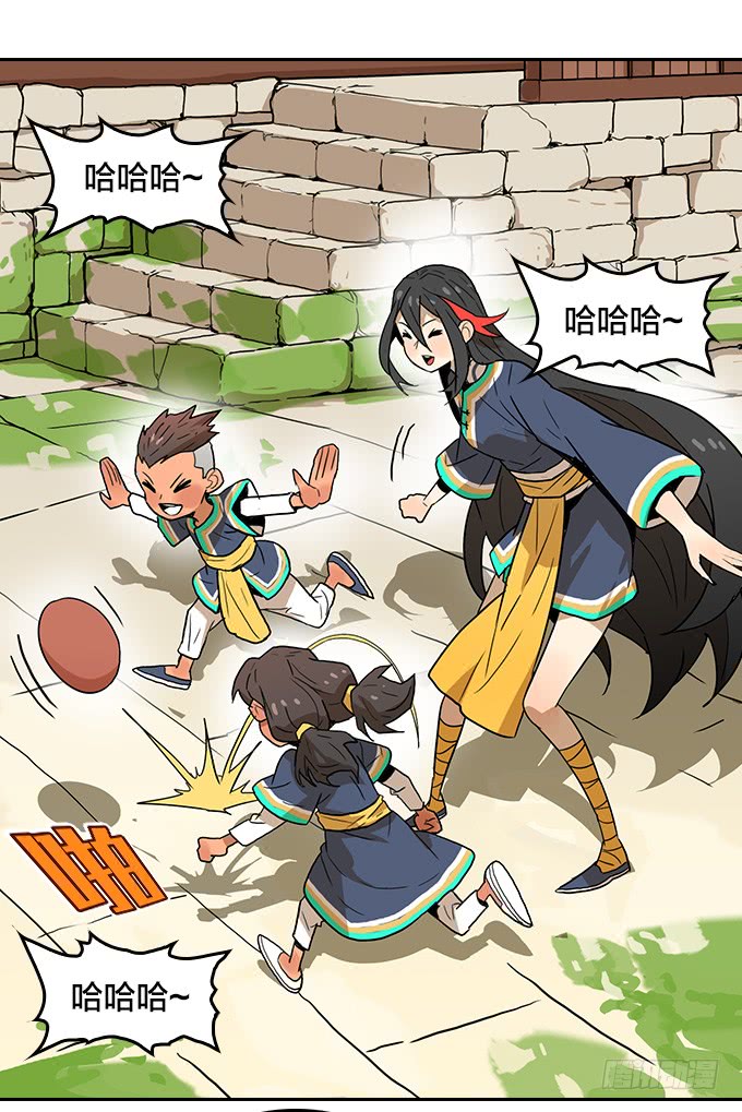 绝命异人韩漫全集-神秘的村落无删减无遮挡章节图片 