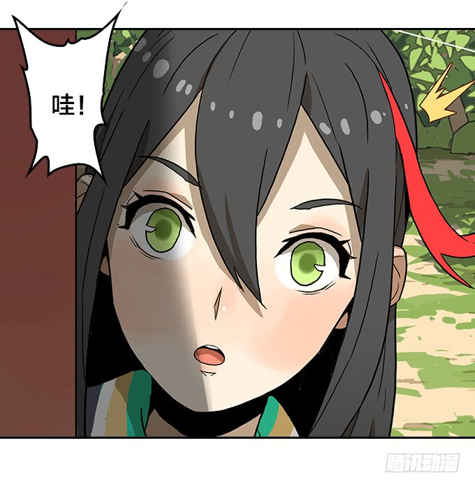 绝命异人韩漫全集-花圃无删减无遮挡章节图片 