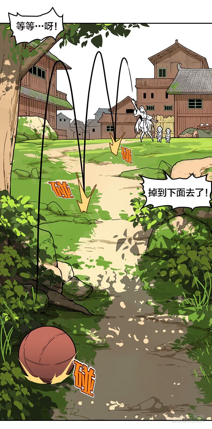 绝命异人韩漫全集-花圃无删减无遮挡章节图片 
