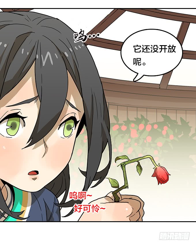 绝命异人韩漫全集-花圃无删减无遮挡章节图片 