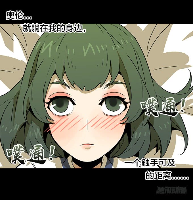 绝命异人韩漫全集-神殿无删减无遮挡章节图片 