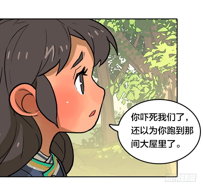 绝命异人韩漫全集-神殿无删减无遮挡章节图片 