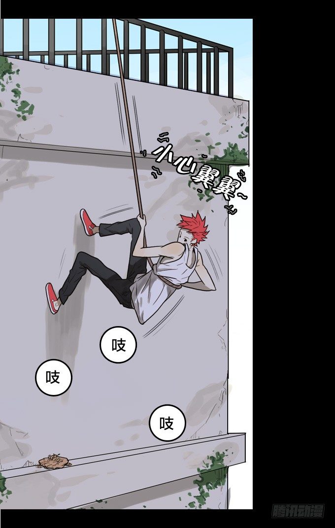 绝命异人韩漫全集-我们去沙滩吧无删减无遮挡章节图片 