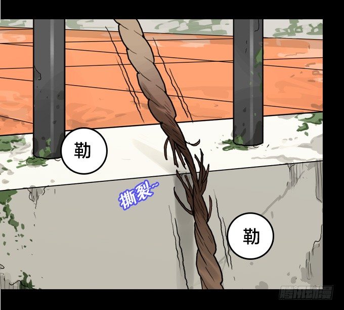 绝命异人韩漫全集-我们去沙滩吧无删减无遮挡章节图片 