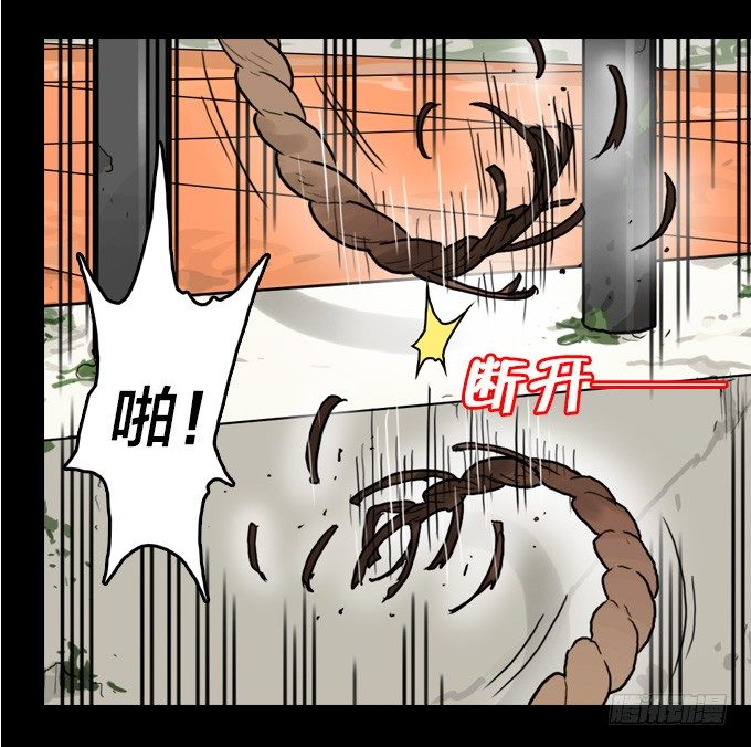 绝命异人韩漫全集-我们去沙滩吧无删减无遮挡章节图片 