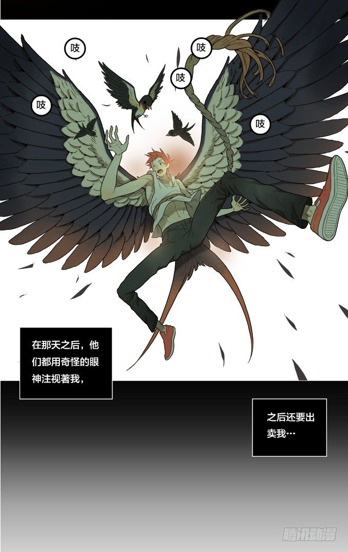 绝命异人韩漫全集-我们去沙滩吧无删减无遮挡章节图片 
