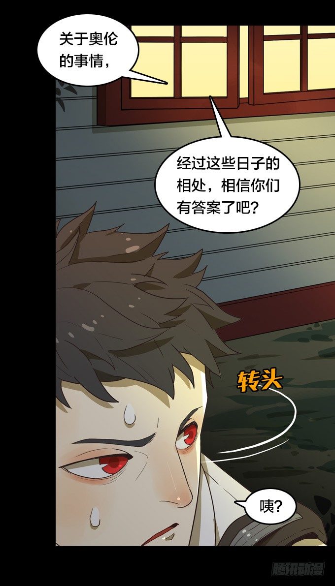 绝命异人韩漫全集-我们去沙滩吧无删减无遮挡章节图片 