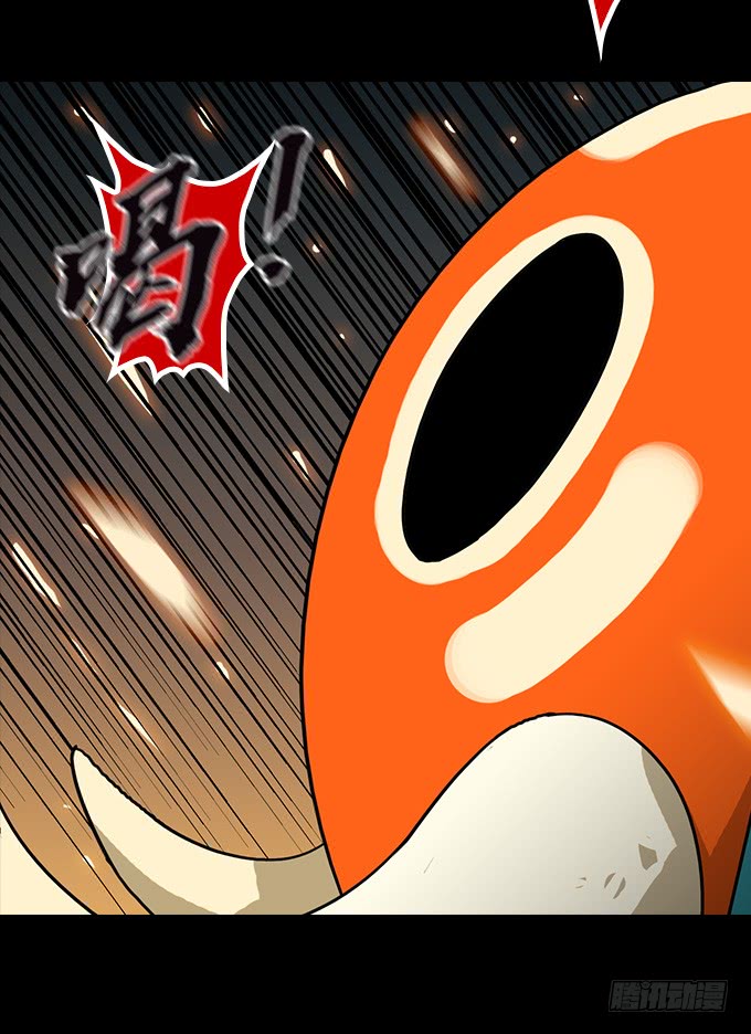 绝命异人韩漫全集-神！降临！无删减无遮挡章节图片 