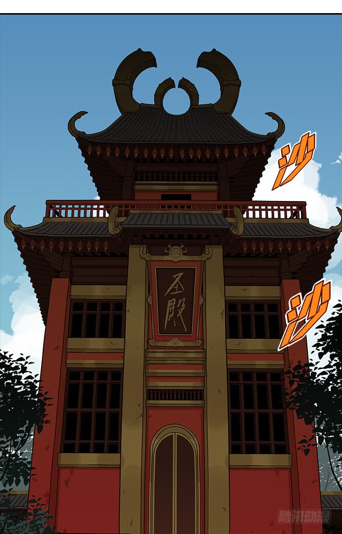 绝命异人韩漫全集-面具下的秘密无删减无遮挡章节图片 