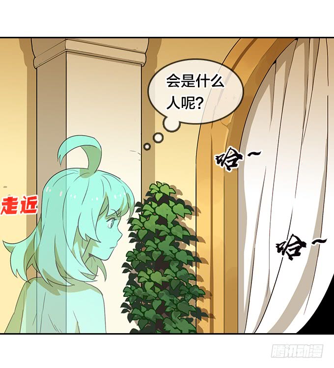 绝命异人韩漫全集-面具下的秘密无删减无遮挡章节图片 