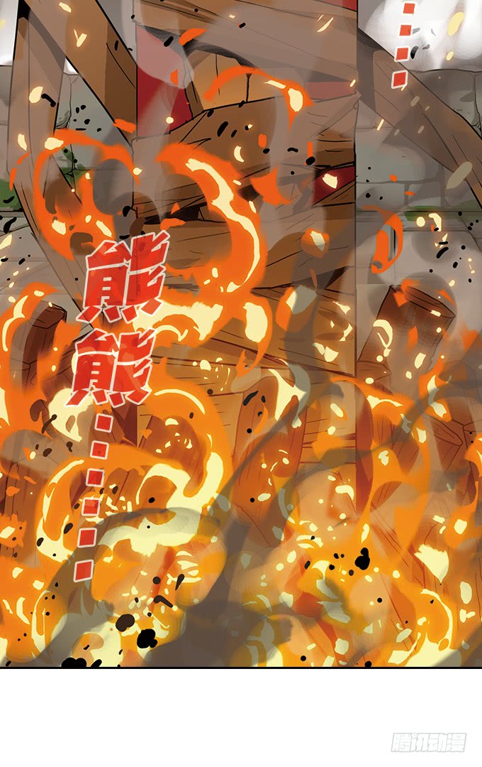 绝命异人韩漫全集-面具下的秘密无删减无遮挡章节图片 