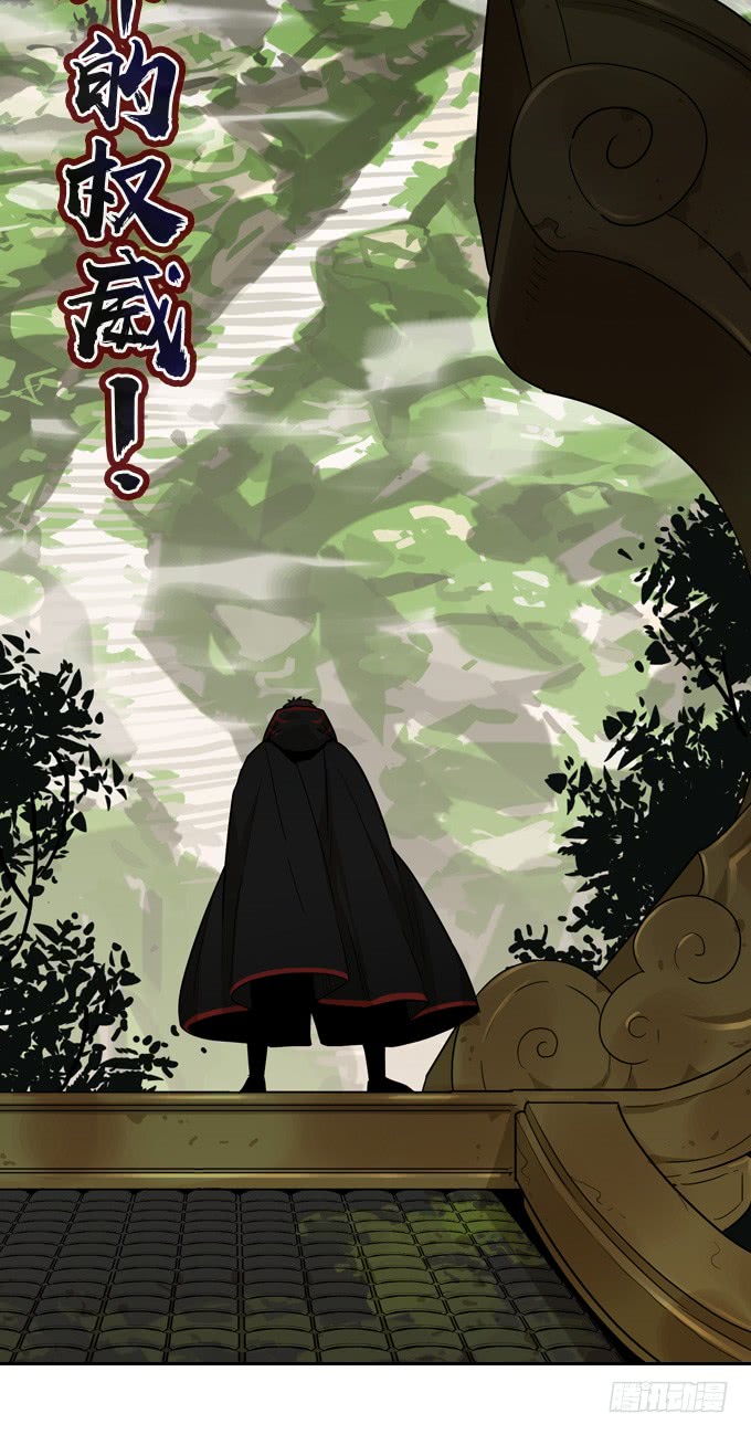 绝命异人韩漫全集-神？恶魔？无删减无遮挡章节图片 