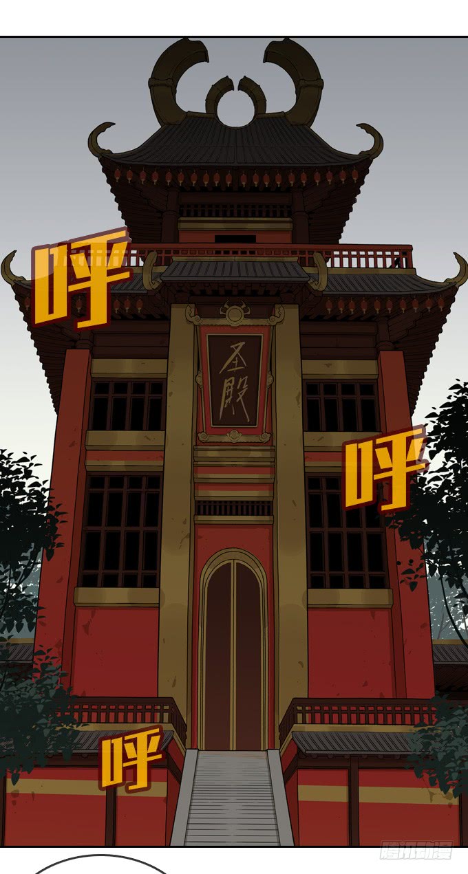 绝命异人韩漫全集-神？恶魔？无删减无遮挡章节图片 