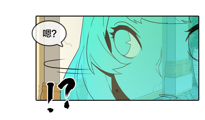 绝命异人韩漫全集-神？恶魔？无删减无遮挡章节图片 