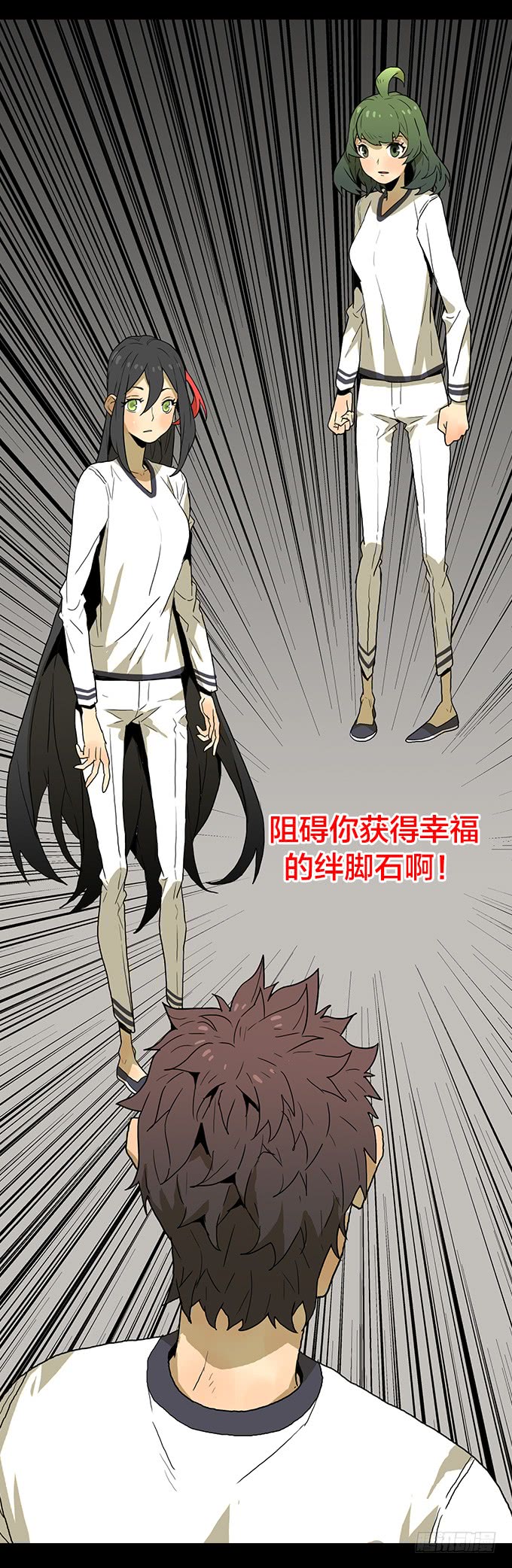 绝命异人韩漫全集-渴望无删减无遮挡章节图片 