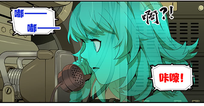 绝命异人韩漫全集-渴望无删减无遮挡章节图片 