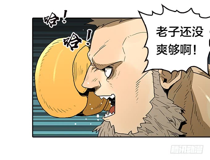 绝命异人韩漫全集-拳击手无删减无遮挡章节图片 