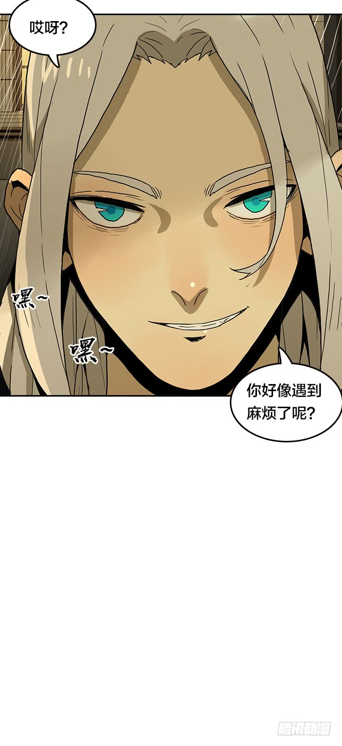 绝命异人韩漫全集-拳击手无删减无遮挡章节图片 