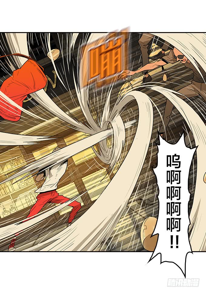 绝命异人韩漫全集-集结无删减无遮挡章节图片 