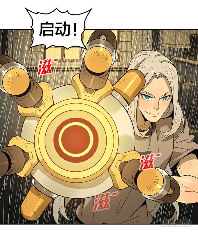 绝命异人韩漫全集-集结无删减无遮挡章节图片 