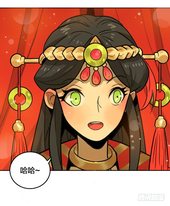 绝命异人韩漫全集-请看着我无删减无遮挡章节图片 