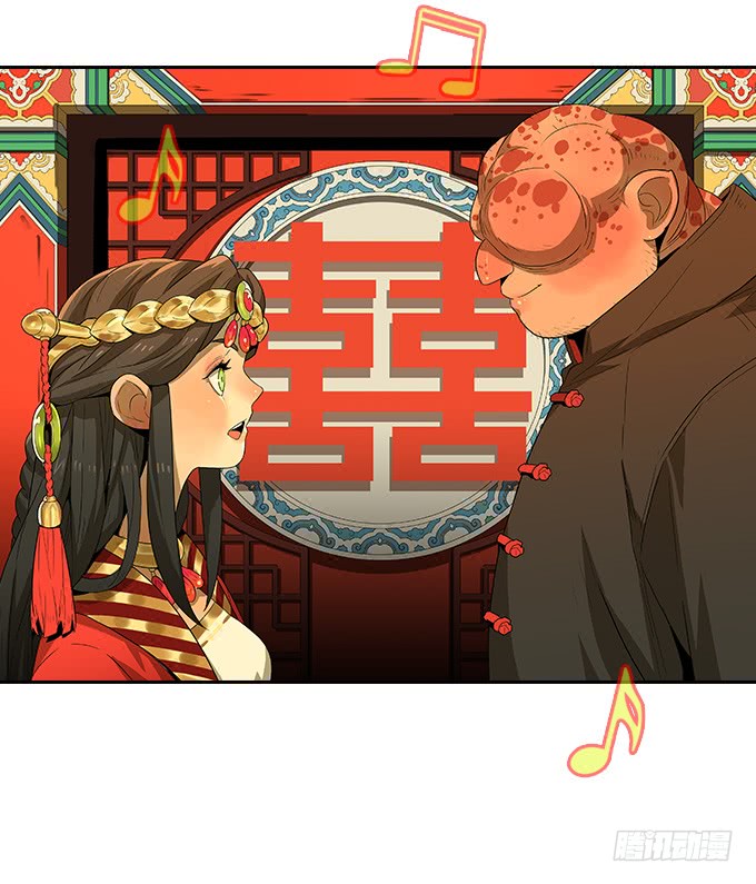 绝命异人韩漫全集-请看着我无删减无遮挡章节图片 