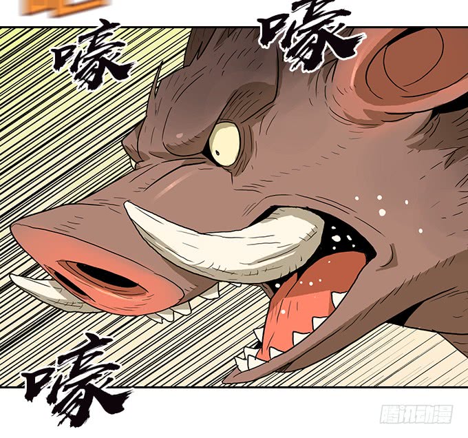 绝命异人韩漫全集-请看着我无删减无遮挡章节图片 