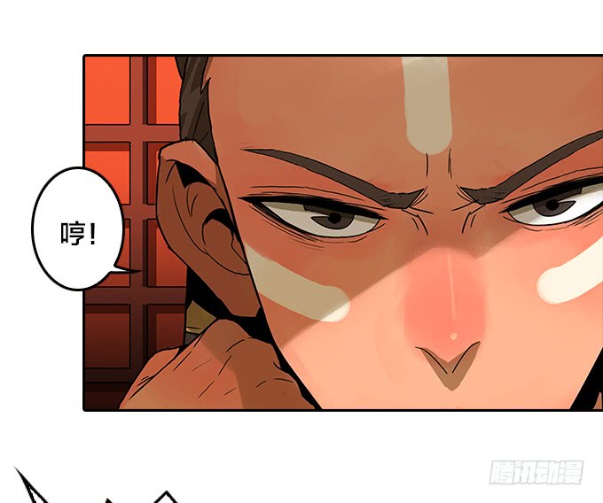 绝命异人韩漫全集-声音无删减无遮挡章节图片 