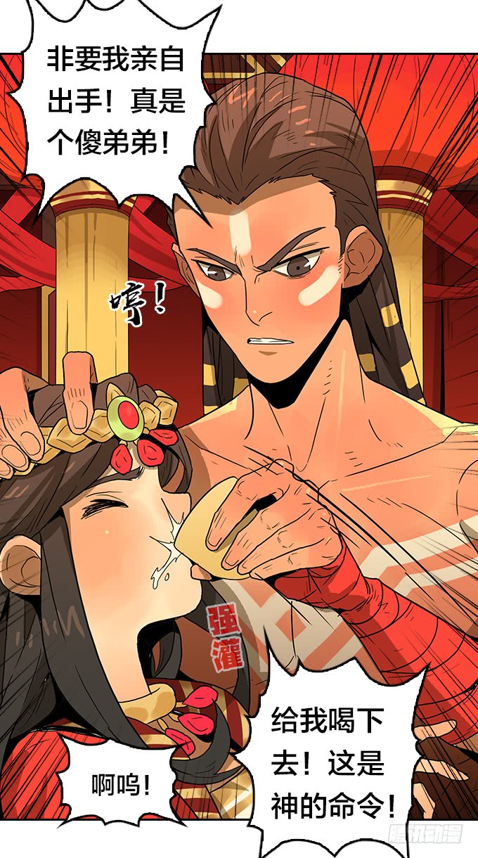 绝命异人韩漫全集-声音无删减无遮挡章节图片 