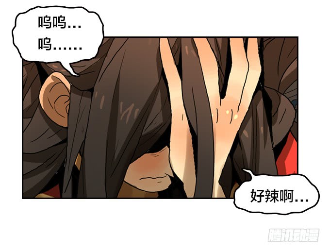 绝命异人韩漫全集-声音无删减无遮挡章节图片 