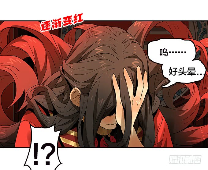 绝命异人韩漫全集-声音无删减无遮挡章节图片 