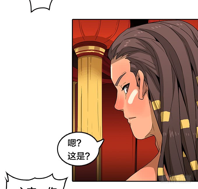 绝命异人韩漫全集-声音无删减无遮挡章节图片 