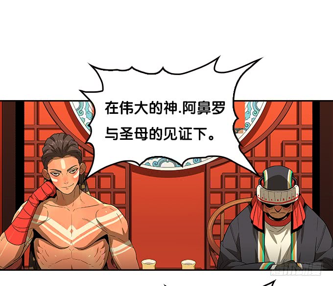 绝命异人韩漫全集-声音无删减无遮挡章节图片 
