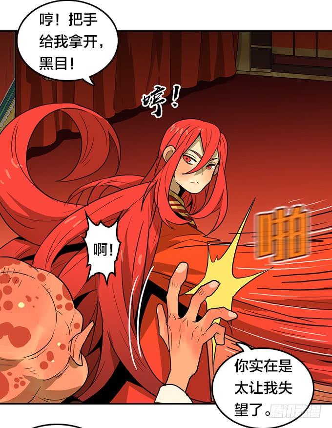绝命异人韩漫全集-声音无删减无遮挡章节图片 