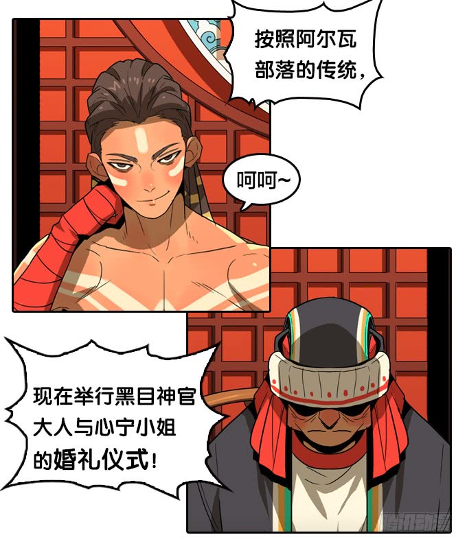 绝命异人韩漫全集-声音无删减无遮挡章节图片 