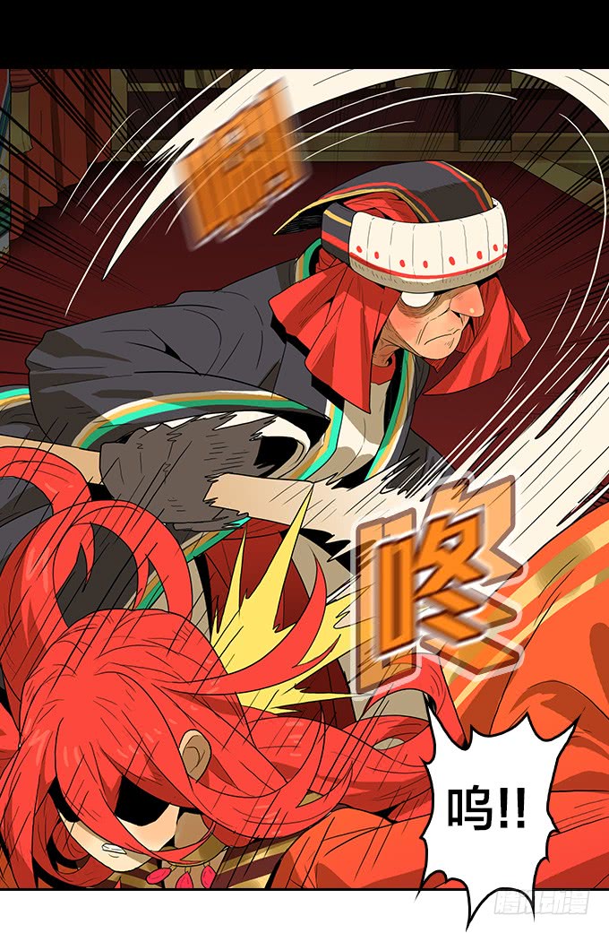 绝命异人韩漫全集-声音无删减无遮挡章节图片 