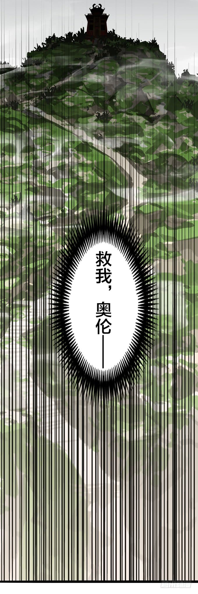绝命异人韩漫全集-声音无删减无遮挡章节图片 