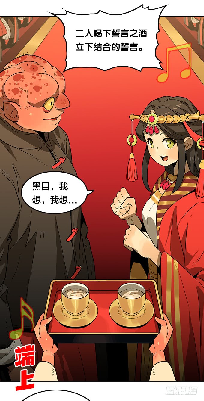 绝命异人韩漫全集-声音无删减无遮挡章节图片 