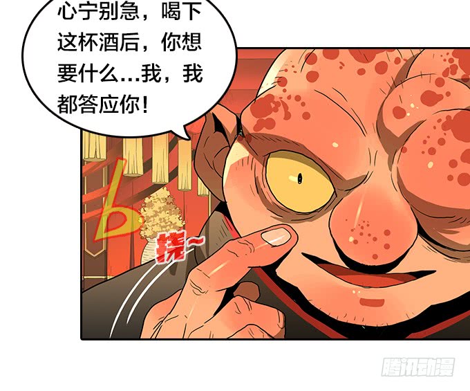 绝命异人韩漫全集-声音无删减无遮挡章节图片 