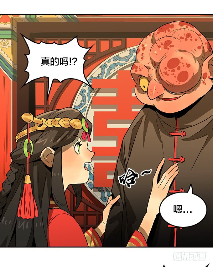 绝命异人韩漫全集-声音无删减无遮挡章节图片 