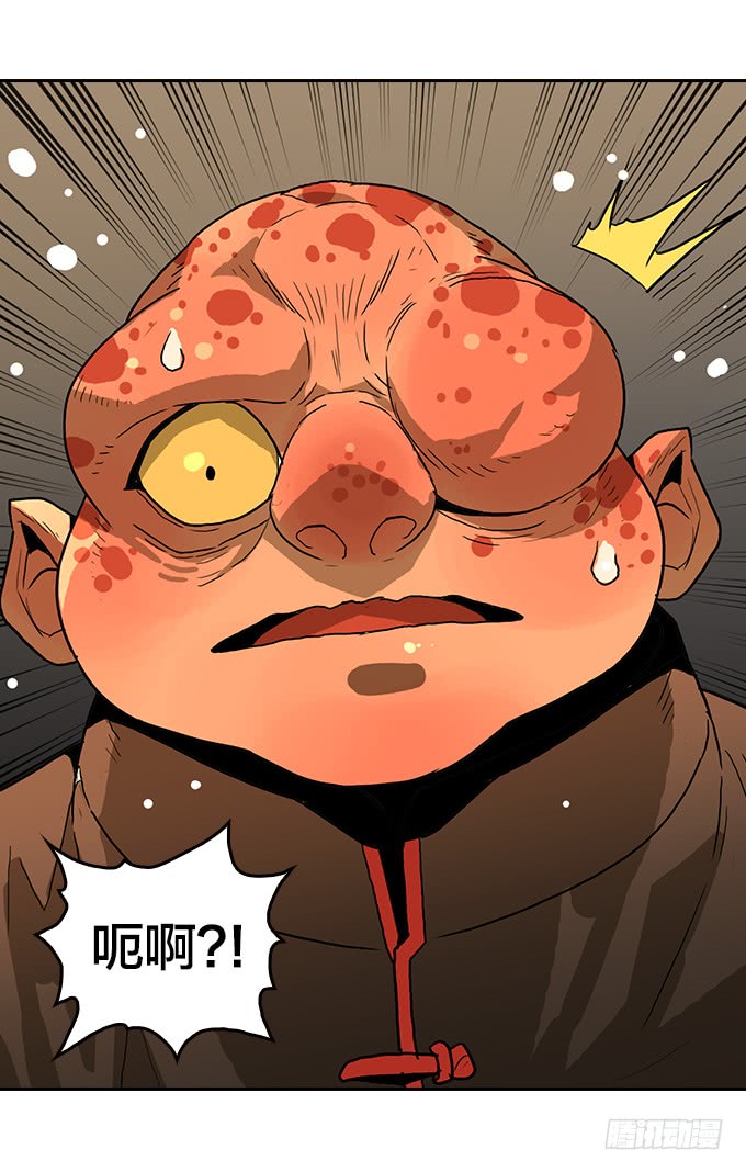 绝命异人韩漫全集-声音无删减无遮挡章节图片 