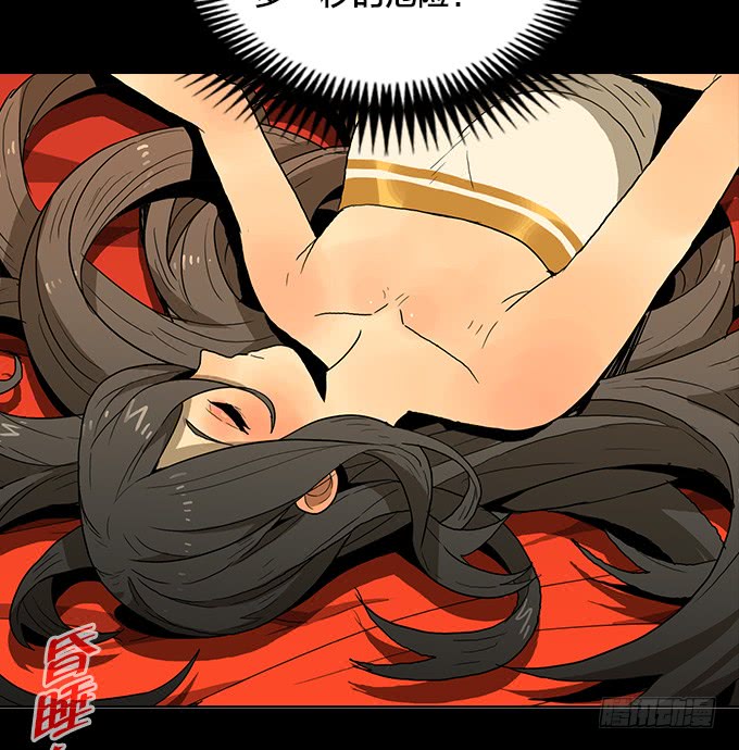 绝命异人韩漫全集-狂奔！无删减无遮挡章节图片 