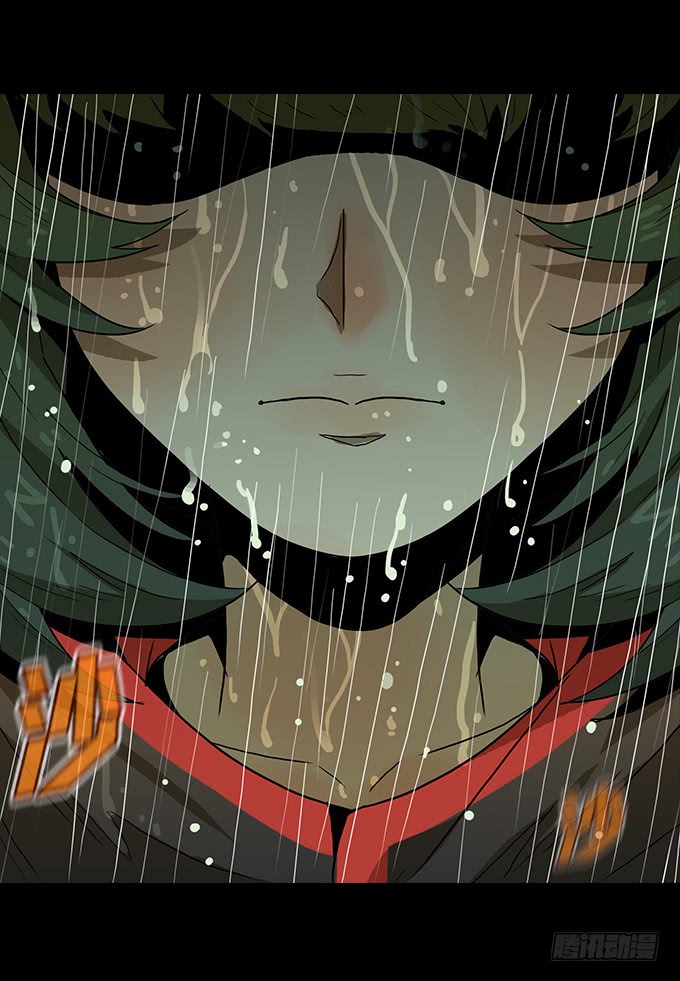 绝命异人韩漫全集-狂奔！无删减无遮挡章节图片 