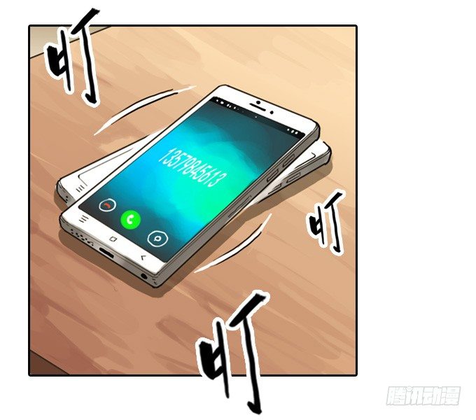 绝命异人韩漫全集-回归自我无删减无遮挡章节图片 