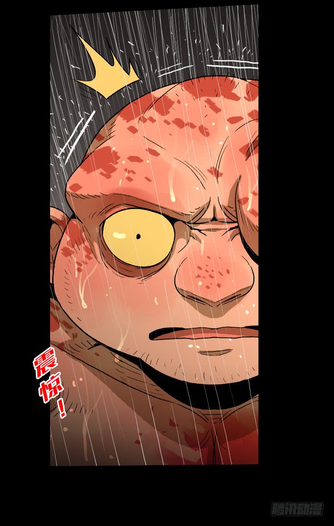 绝命异人韩漫全集-无法阻挡无删减无遮挡章节图片 